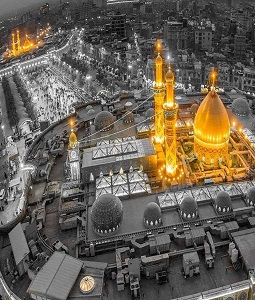 تور ۷ روزه زمینی کربلا
