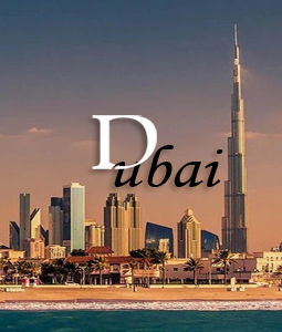 تور ویژه پاییز دبی (راس الخیمه)