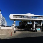 افتالیا اوشن