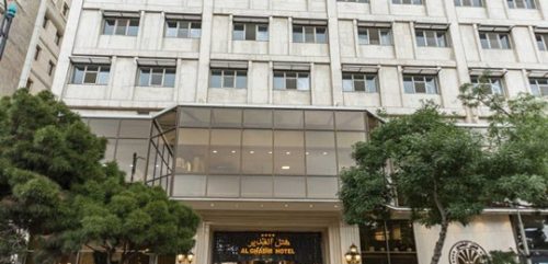 هتل الغدیر مشهد