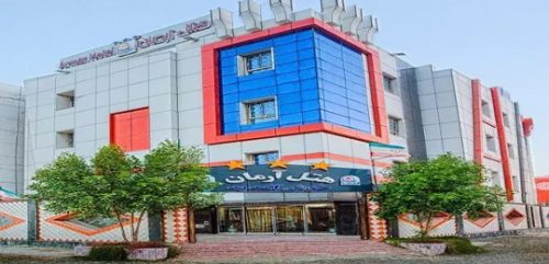 هتل آرمان قشم