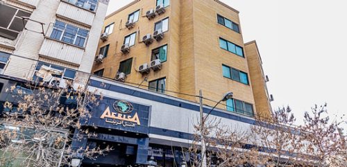 هتل آفریقا مشهد