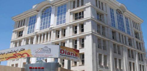 هتل آپارتمان دیانا
