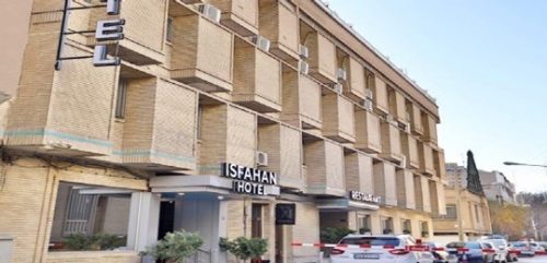 هتل اصفهان