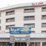 هتل-دریا-تبریز