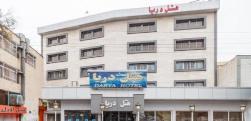 هتل دریا تبریز