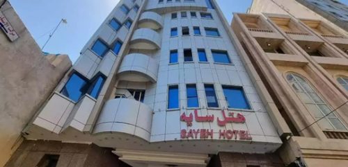 هتل سایه مشهد