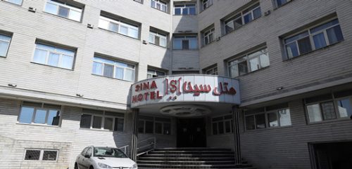 هتل سینا تبریز