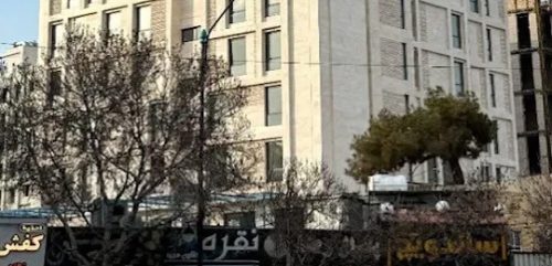 هتل فدایی ایوان 2 مشهد