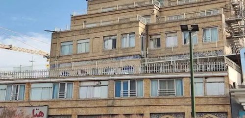 هتل نیکو مشهد