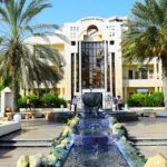 هتل پارسیان کیش