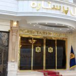 هتل پرستاره مشهد