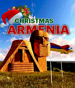 تور ارمنستان ( ویژه کریسمس)
