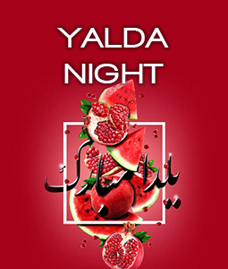 شب یلدا کجا بریم؟