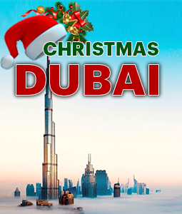 تور دبی ( ویژه سال نو میلادی )