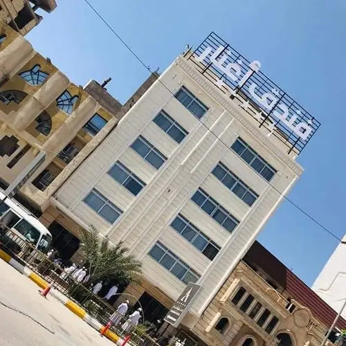 هتل نجف اغنار