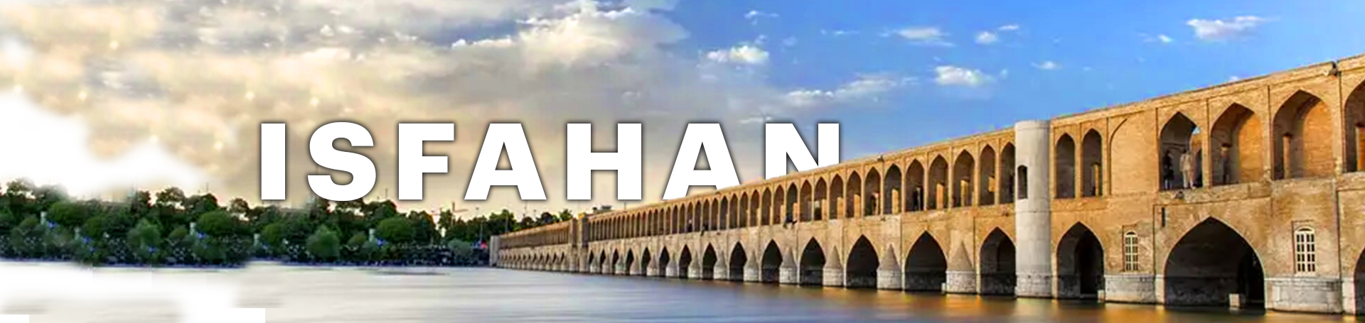 تور زمینی اصفهان