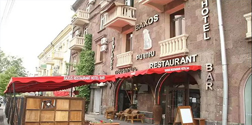 هتل باکسوس Baxos Yerevan hotel
